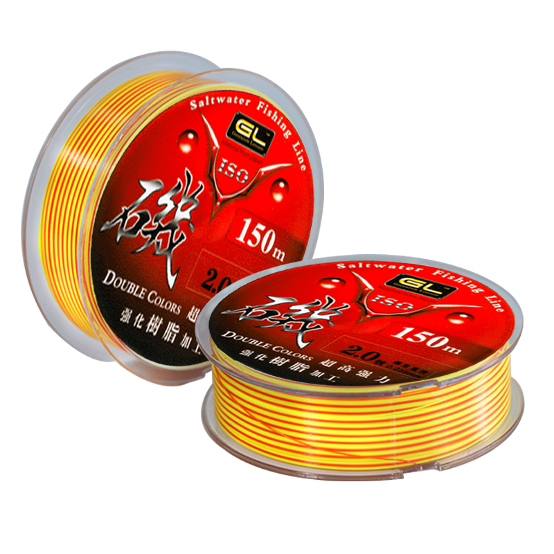 Monofilament Line - 150m Rocky Fishing Line High Wear