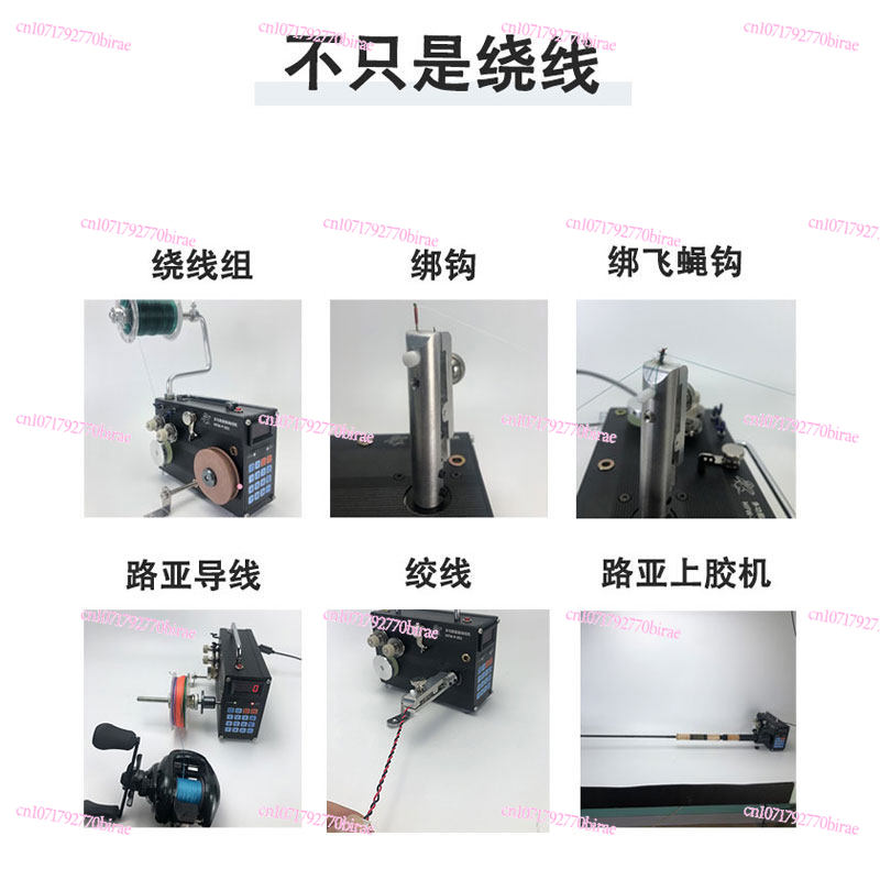Automatic Winding  Wire  Gluin - Fishing Line Dispenser 리뷰 및 가격