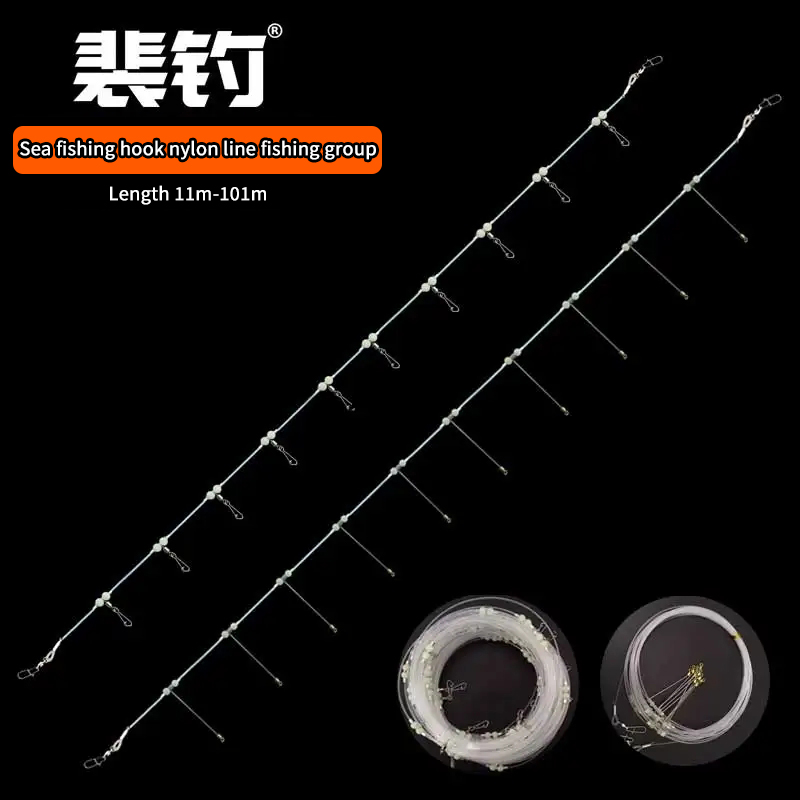 PD Fishing Gear Sea Fishing Ro - Saltwater Line 리뷰 및 가격