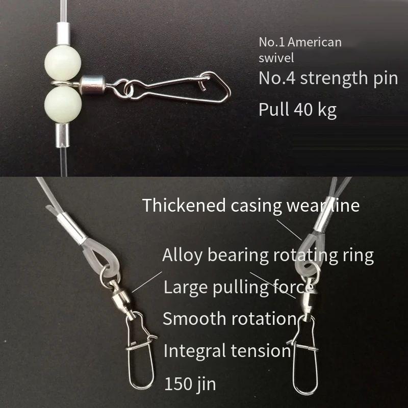 PD Fishing Gear Sea Fishing Ro - Saltwater Line 리뷰 및 가격