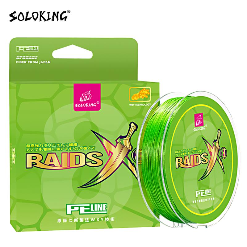 SOLOKING 100M/150M 8 Strand Mi - Ice Fishing Line 리뷰 및 가격