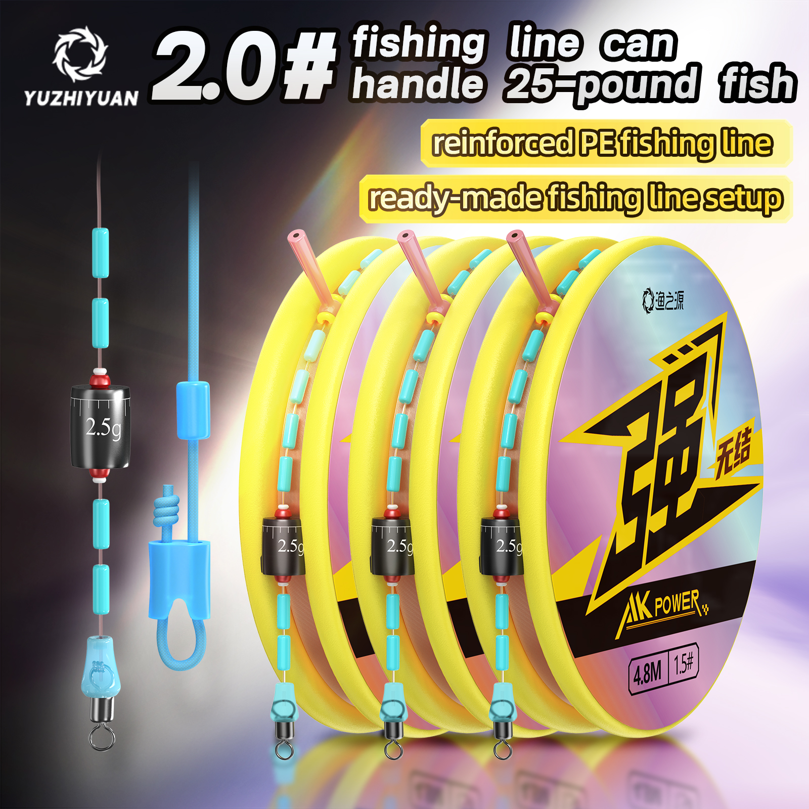 8.1m Freshwater Universal Read - Freshwater Line 리뷰 및 가격