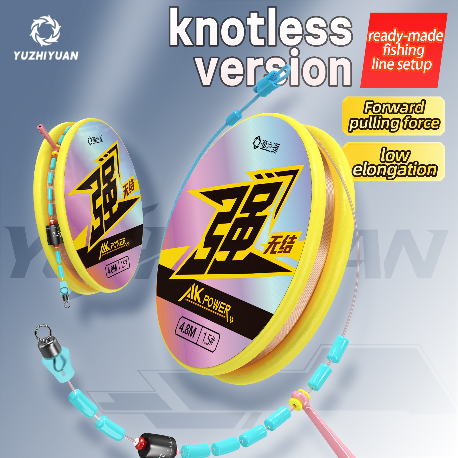 8.1m Freshwater Universal Read - Freshwater Line 리뷰 및 가격