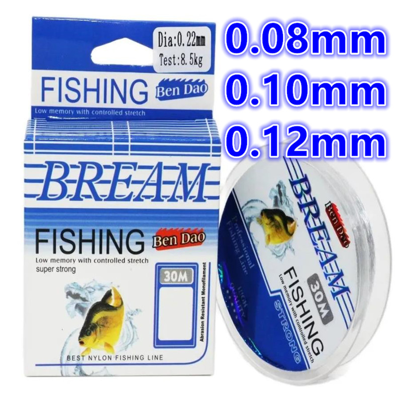 30m Ultra-fine Soft Fluorocarb - Fluorocarbon Line 리뷰 및 가격