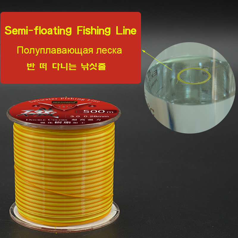 500m Semi-floating Fishing Lin - Monofilament Line 리뷰 및 가격