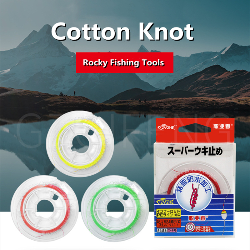 ZYZHE 10M Cotton Knot Sea Rock - Freshwater Line 리뷰 및 가격
