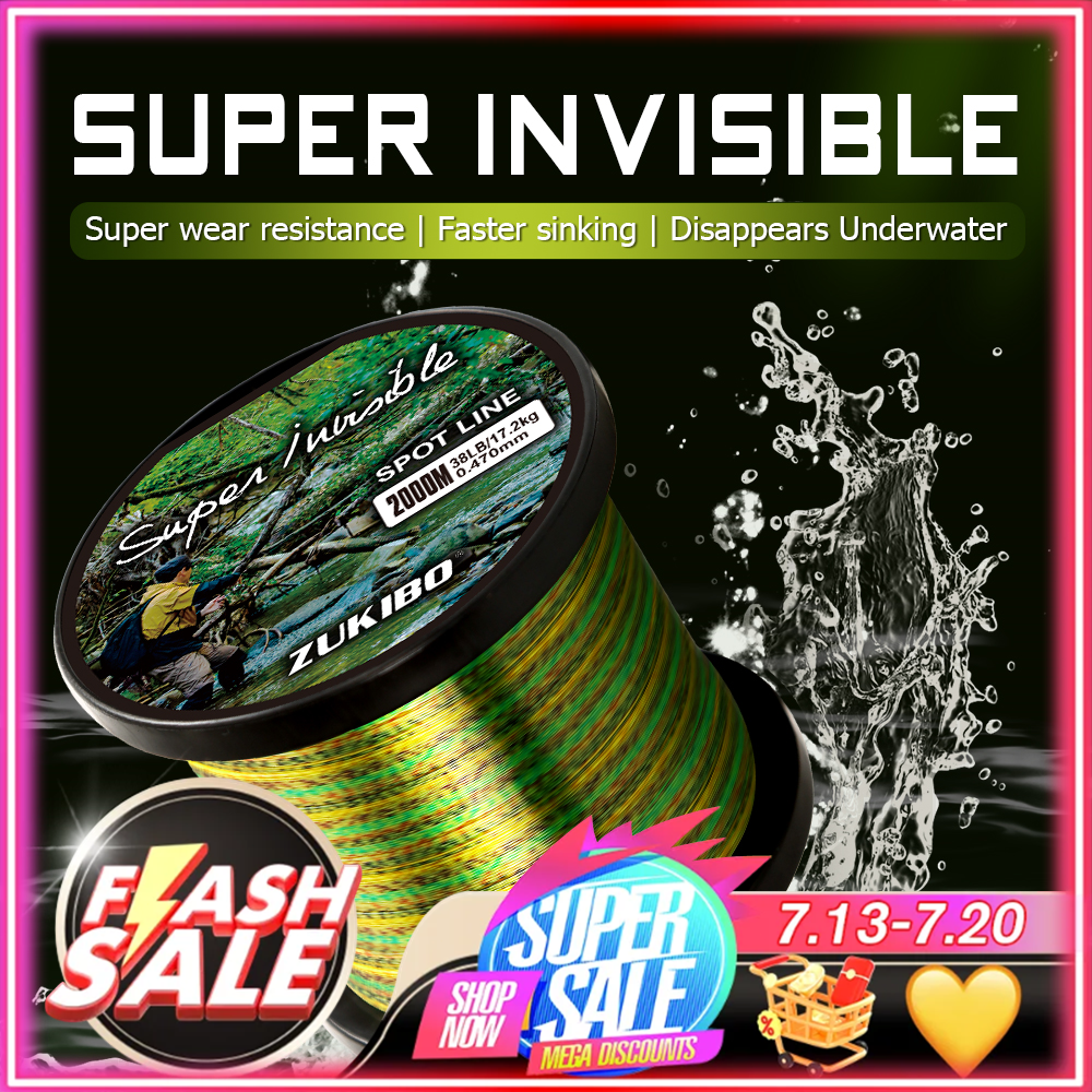 ZUKIBO 1000m 500m 200m Invisib - Copolymer Line 리뷰 및 가격