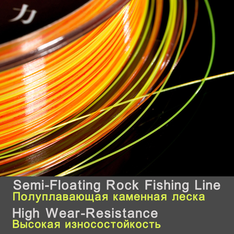 150m Rocky Fishing Line High W - Monofilament Line 리뷰 및 가격