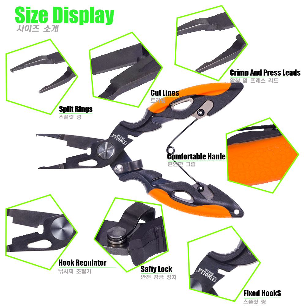 New Multifunctional Fishing Pl - Fishing Line Cutter 리뷰 및 가격