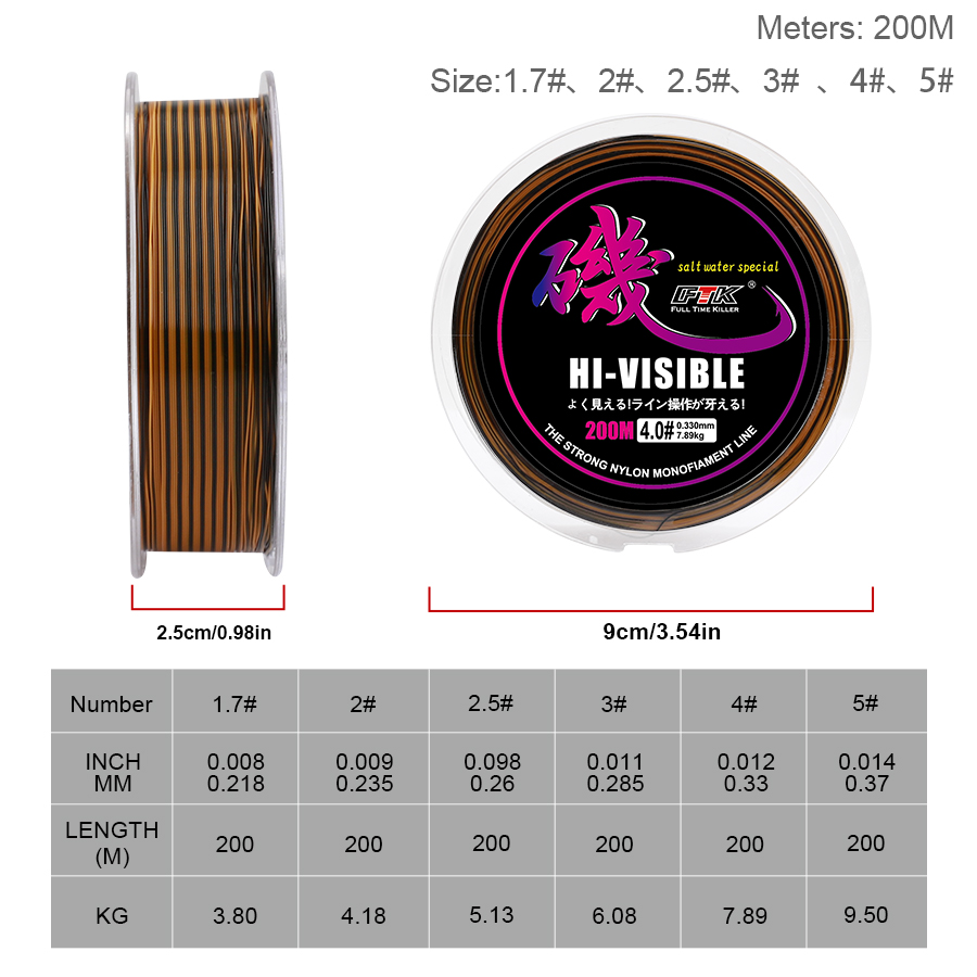 FISH KING 200m Semi Floating R - Monofilament Line 리뷰 및 가격
