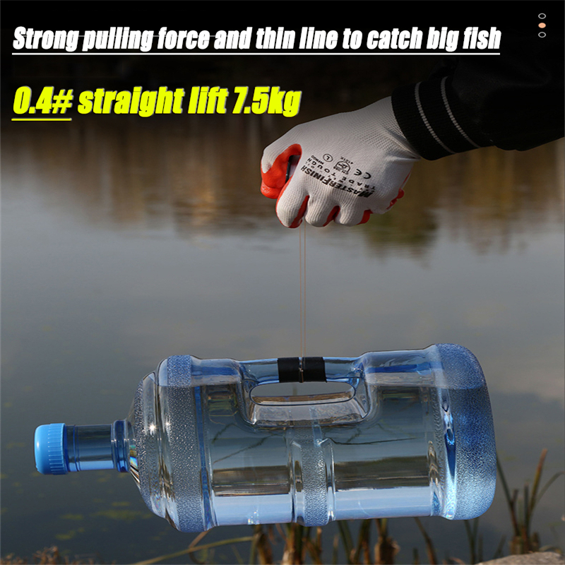 ZUKIBO Laser Nano Braided Fish - Copolymer Line 리뷰 및 가격